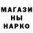 Кодеин напиток Lean (лин) Benjamin Ellam