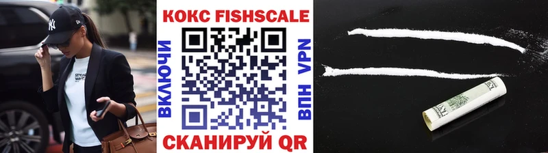 Кокаин 98% продажа наркотиков Нея