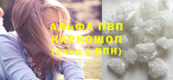 бошки Нея