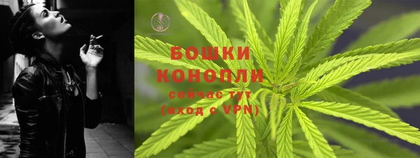 кристаллы Горняк