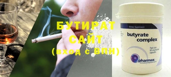 PSILOCYBIN Горнозаводск