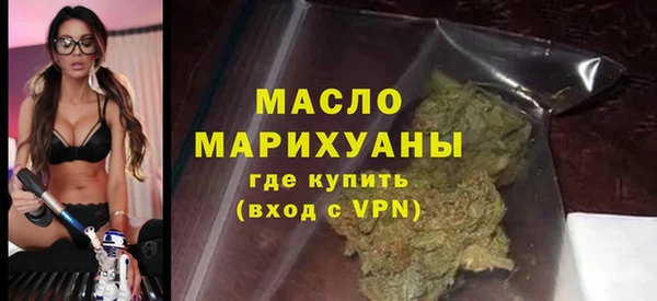 COCAINE Надым