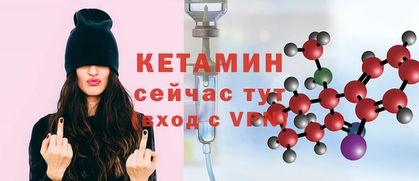 каннабис Навашино