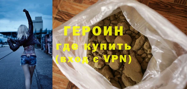 COCAINE Надым