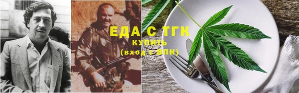 бошки Нея