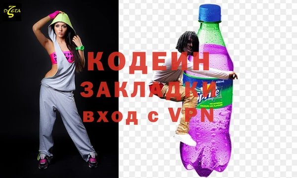 PSILOCYBIN Горнозаводск