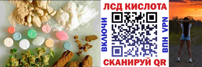 OMG ссылки  Нея  Лсд 25 экстази ecstasy 