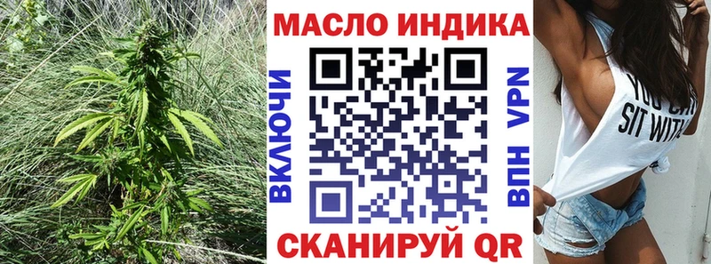 Дистиллят ТГК Wax  цена   Нея 